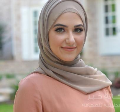  لينا  الفلسطينية 