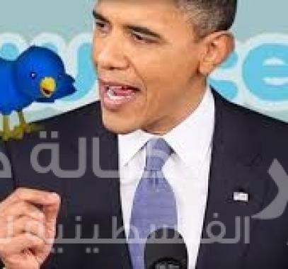 الرئيس الأمريكي باراك أوباما  يغرد