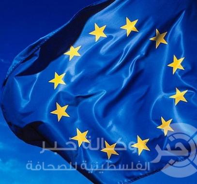 20120119_31488الاتحاد الأوروبي يعلن خطة التعاون مع تركيا لوقف تدفق المهاجرين