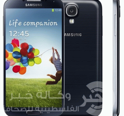 الجيل الثالث 