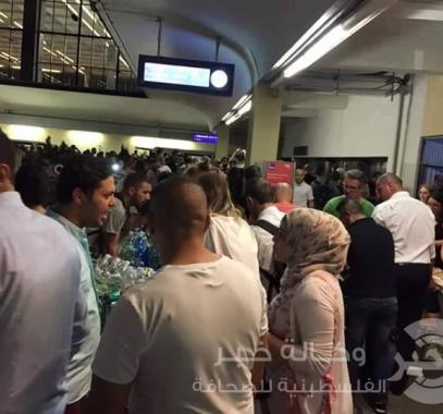 مستقبلي اللاجئين 