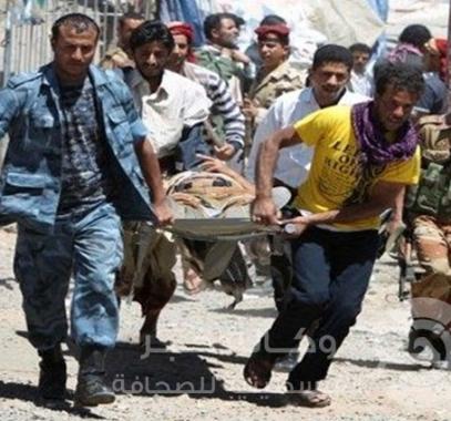قتلى في اشتباكات في اليمن 