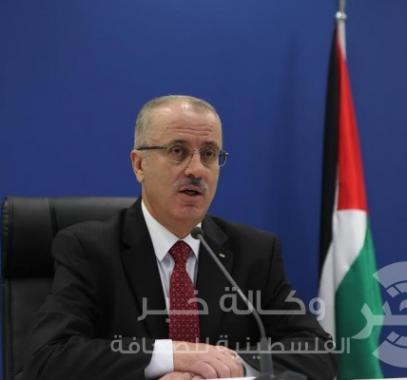 Hamdallah