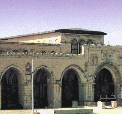 المسجد الأقصى 