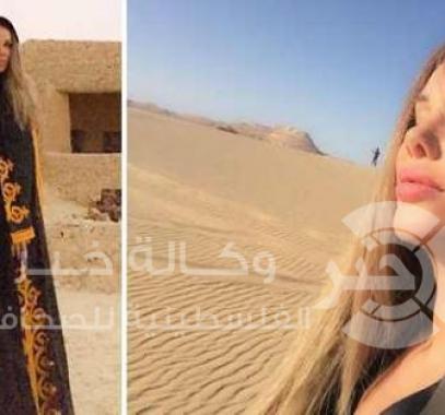 نيكول سابا