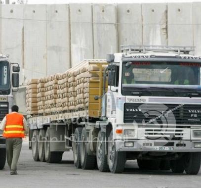 كرم ابو سالم