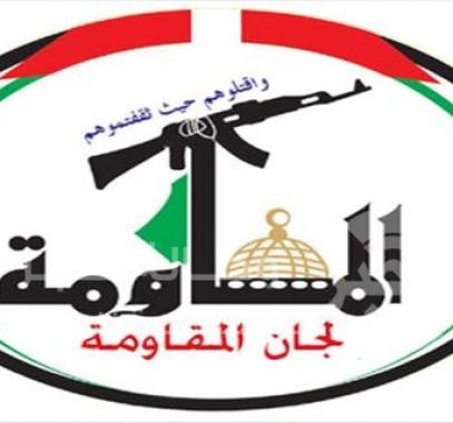 لجان المقاومة