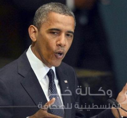 الرئيس الأمريكي 
