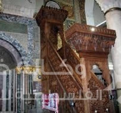 الاقصى