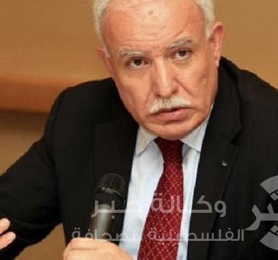 مالكي