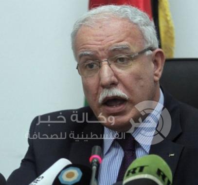 المالكي