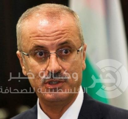 الحمدالله