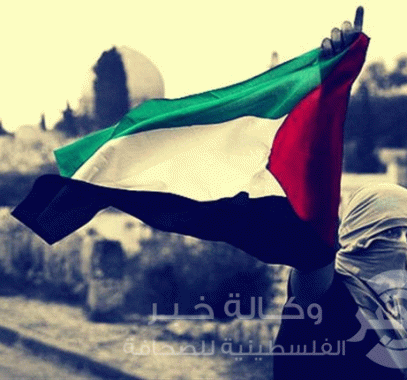 علم فلسطين 