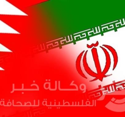 إيران تطرد الرجل الثاني بالسفارة البحرينية في طهران