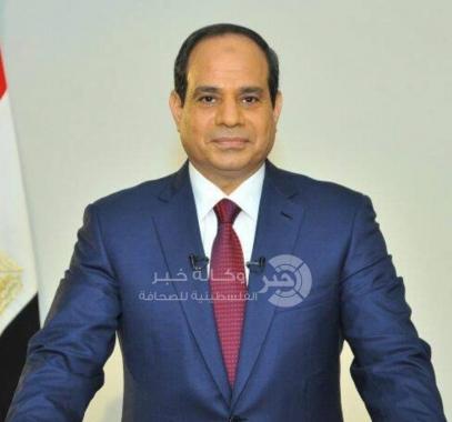 السيسي