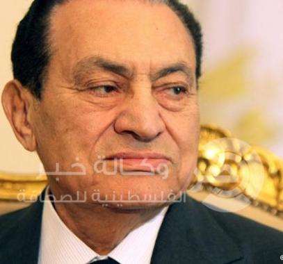 الرئيس المصري الأسبق محمد حسني مبارك 