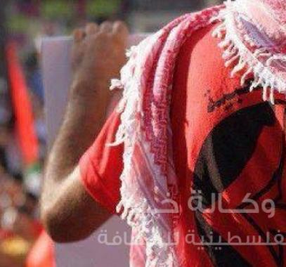 الجبهة الشعبية