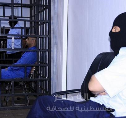  محكمة استئناف طرابلس الجنائية