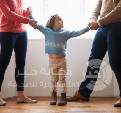 الطلاق