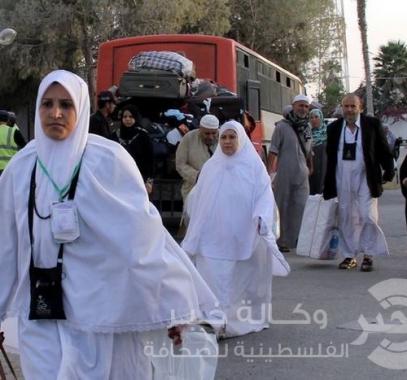 موسم الحج 