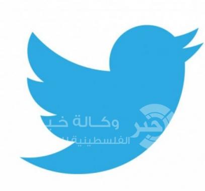 تويتر