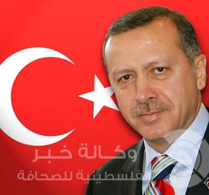 رجب طيب أردوغان 