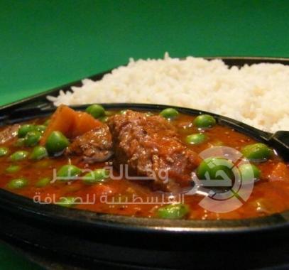 بازيلاء