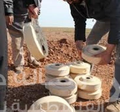 الغام بنغازي 2