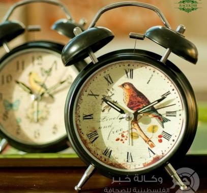 ساعة منبه 