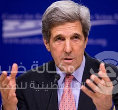kerry