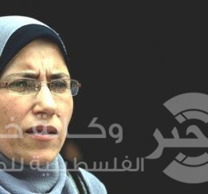 النائب  حلايقة