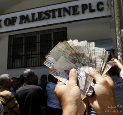 رواتب الموظفين 