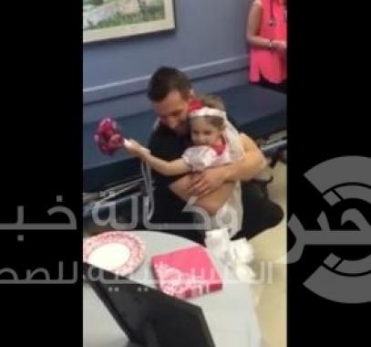 آبى  وممرضها 