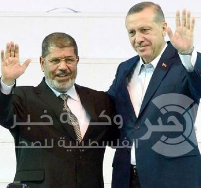 الرئيس أردوغان , ومرسي
