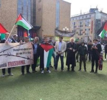 نظمت الجالية الفلسطينية بالتنسيق مع سفارة فلسطين.jpg