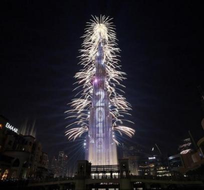 العام الجديد