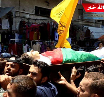 بالفيديو والصور: جماهير غفيرة تُشيّع جثمان الشهيد محمد بدوان بغزة