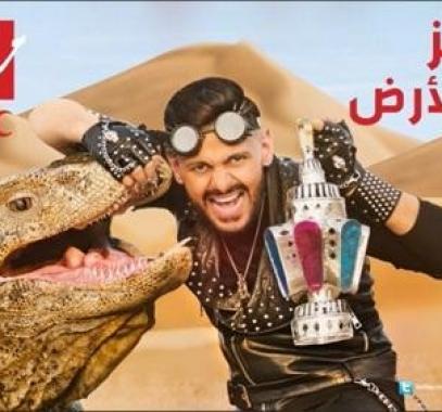 بالفيديو : رامز جلال ينهار بالبكاء على الهواء والسبب!