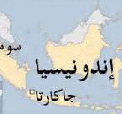 زلزال.jpg