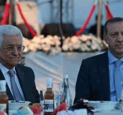 عباس واردوغان.jpg