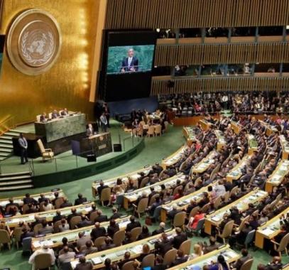 الامم المتحدة