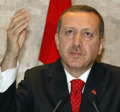 اردوغان.gif