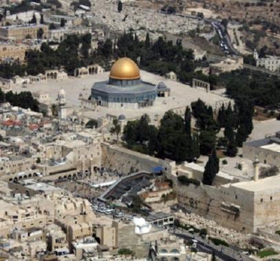 اجتماع بشان القدس.jpg
