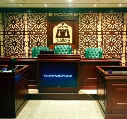  السعودية تنشر تفاصيل التحقيقات مع عميلي الموساد