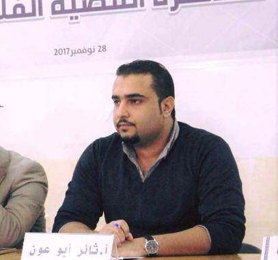 بقلم: ثائر أبوعون