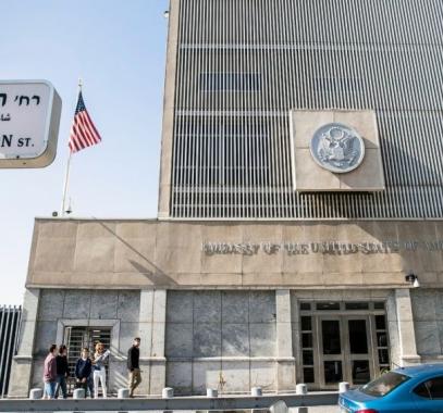 استطلاع غالبية الأميركيين لا يؤيدون نقل سفارتهم إلى القدس.jpg