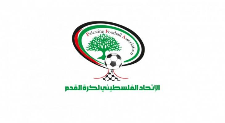 logo-pfa_thumb_large