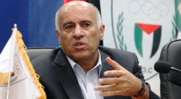 جبريل الرجوب