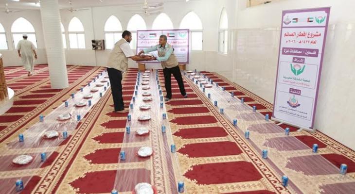 6367e6b8-9bb8-4f38-bd0a-4de16ffe0c82