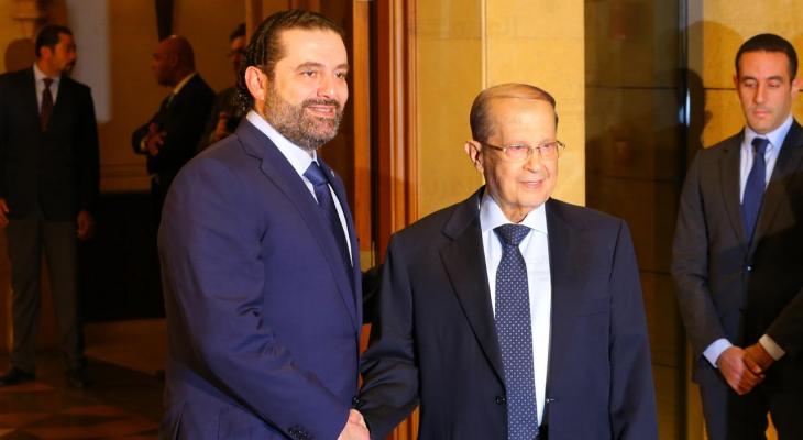 الحكومة اللبنانية